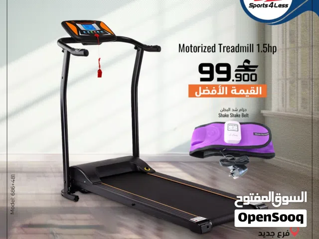 أجهزة الركض الاحترافية