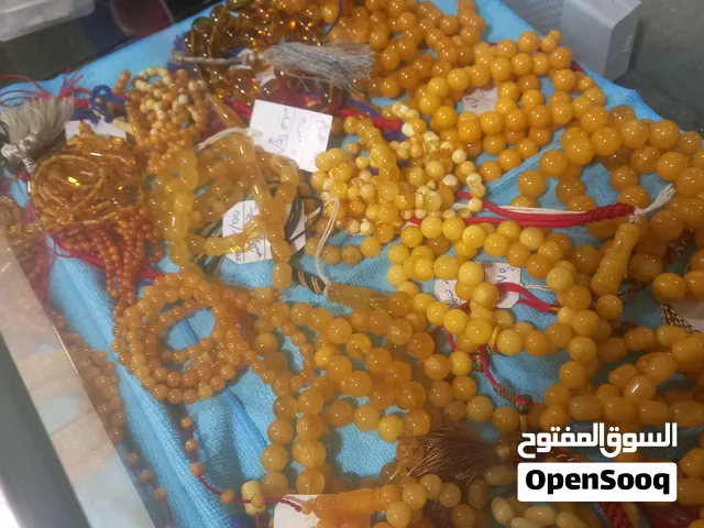 للبيع مسابيح