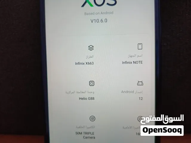 Infinix Not11