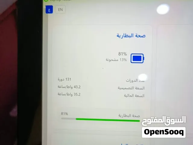 Microsoft Surface Pro 7 مايكروسوفت سيرفس برو 7