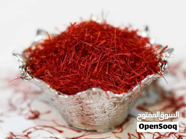زعفران إيراني فاخر مخصص للتصدير بأي كمية مطلوب