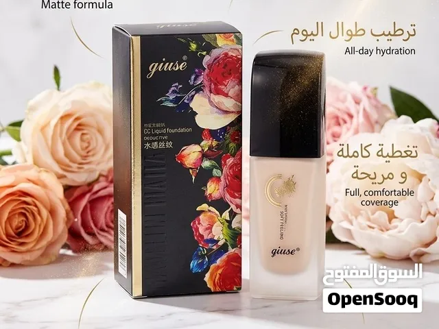 فنديشن للوجه