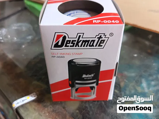 مطبوعات دعاية واعلان