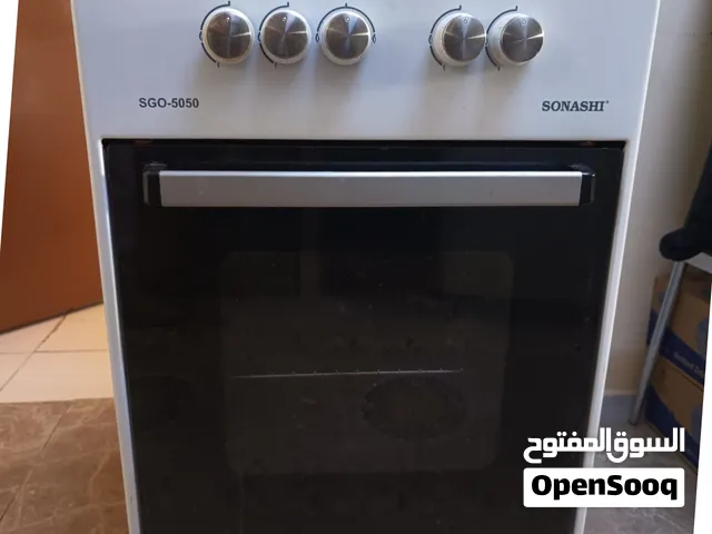 بوتوجاز شية جديد استعمال بسيط