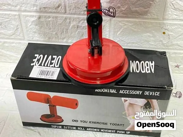جهاز التمارين المتعدد الاستعمال ABDOMINAL ACCESSORY DEVIC .جهاز تمارين المعدة مثبت شناو منزلي