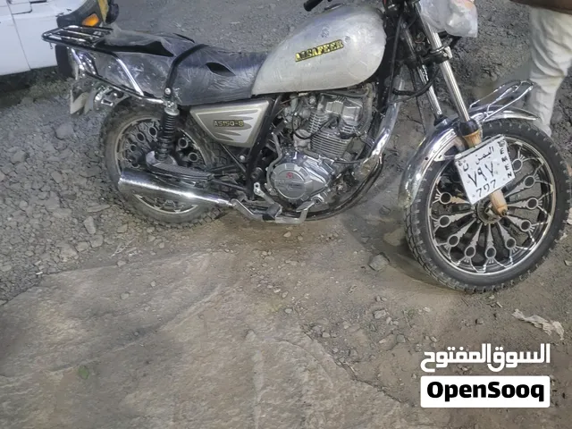 متر السفير للبيع كرات