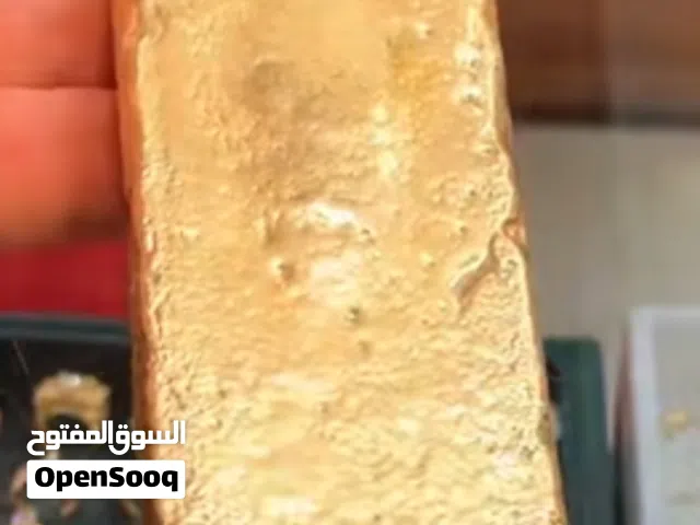 أرقام مميزه للبيع
