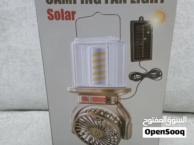 مصباح و مروحة للتخيم بالطاقة الشمسية و الشحن الكهربائي إضاءة ابيض و اصفر السعر 3/500