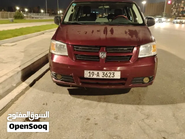 دوج كرفان البصرة