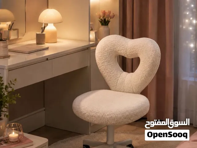 كرسي متحرك انيق وعصري