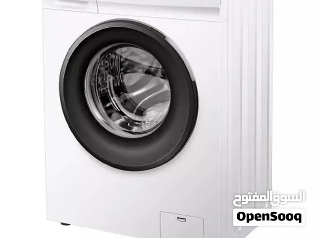 غساله سوبرا ،