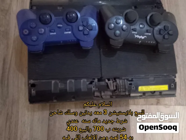 للبيع بلايستيشن 3 جديد شرط ماله سنه عندي شريته ب 700 والبيع400