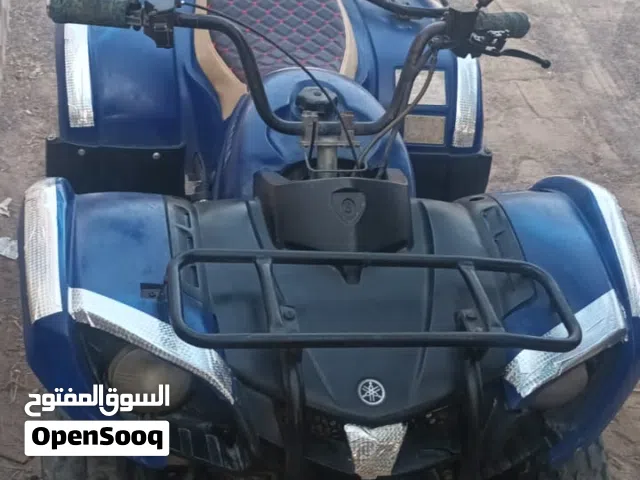 يا مها يا مها  150 حجر