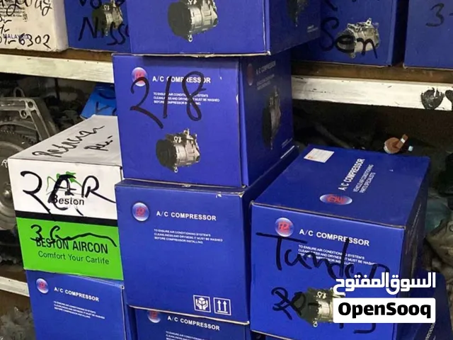 كمبريسرات دنسو جاباني