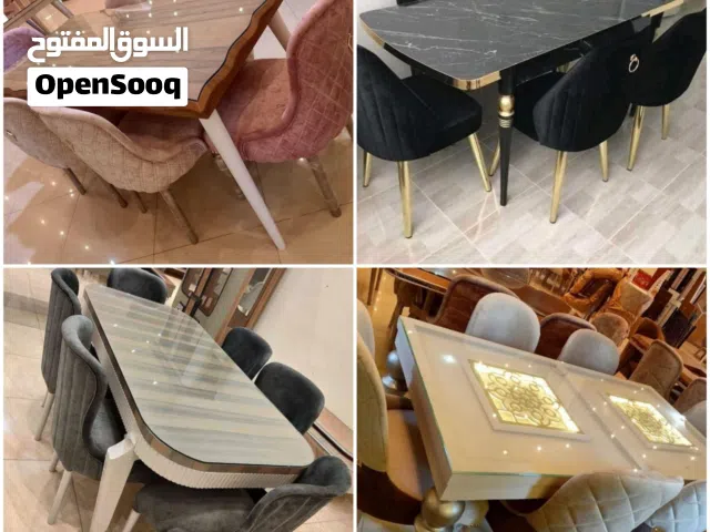 سفره مودرن وكلاسيك بالغلاف