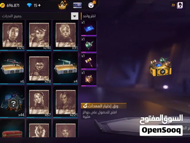 حساب فري فاير رئعة