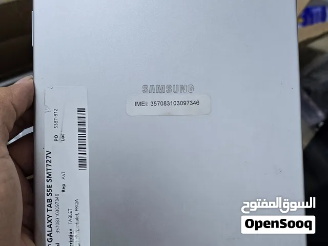تاب اس5 عرطااات وكاله كرووووت طبعه خفيفه فقط