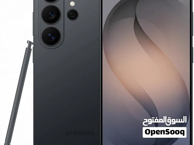 Samsung Galaxy S26 Ultra 256 GB in Dhi Qar