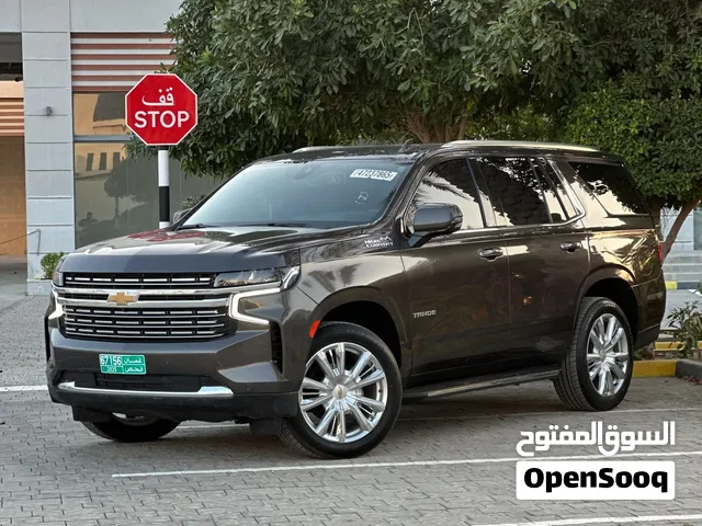 تاهو هاي كنتري 2021
