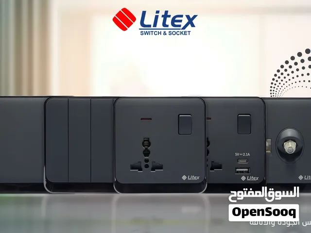 المصدر للكهرباء والطاقة الحديثة – عنوانك للتميّز والإنارة الذكية!  ويوجد لدينا منضومات لثيوم وجميع