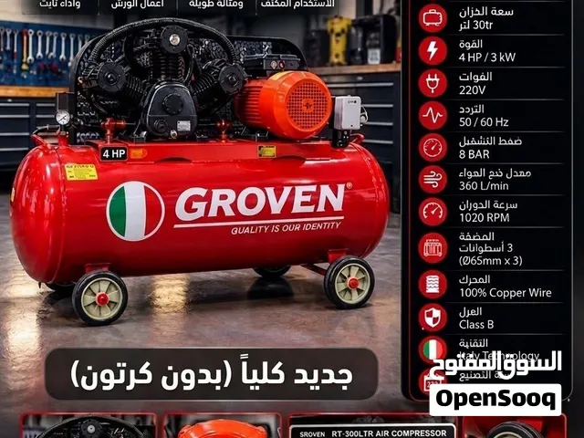 GROVEN 300 LTR