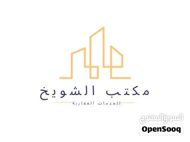 مبني تجاري يتكون من دورين وبيزمنت وشقة مفصولة وملحق يصلح لي الانشطه تجاريه ف بن عاشور