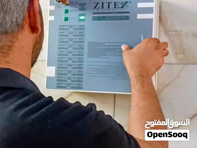 تجهيز تأسيس برمجة وصيانة منظومات الإنذار والانفيرتر الصناعي VFD