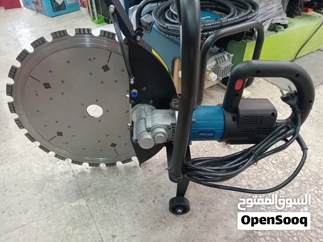 مقص جدران 30 سم