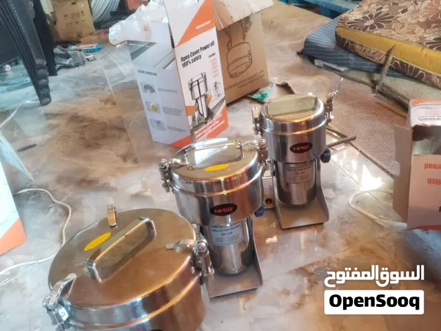 مطحنه الاحجام 500 جرام  1000 جرام 2000 جرام