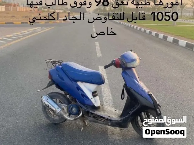 دايو2 للبيع فالشارجه