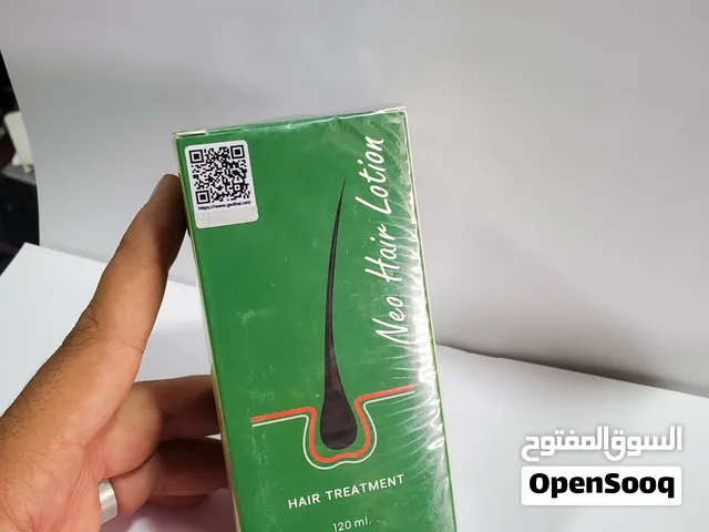 نيوهير الأصلي ركززز الاصلي
