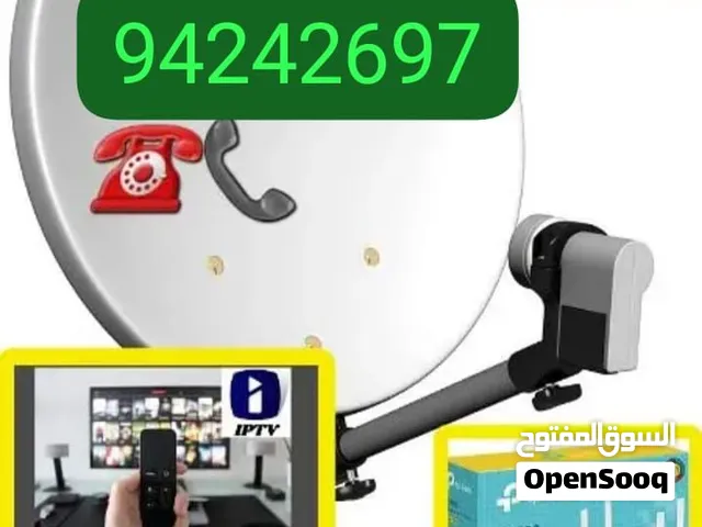 satellite dish antenna technician selling nilsat arbsat Airtel