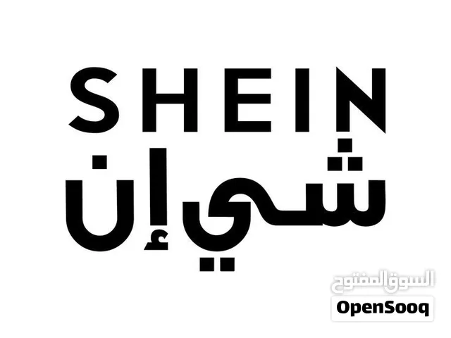 نوفر طلباتكم من سعوديه وشي ان