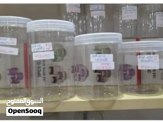 علب زجاجية وبلاستيكية جديدة New bottel & jar plastic or glass