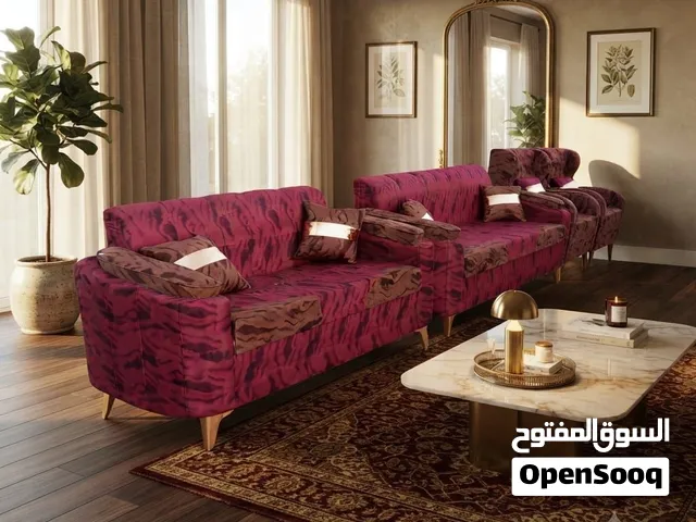 اطقم جلوس فاخرة