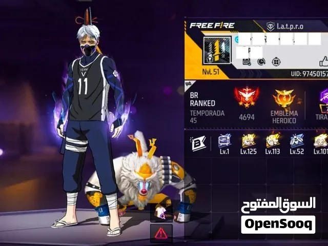 حساب فير فاير قديم