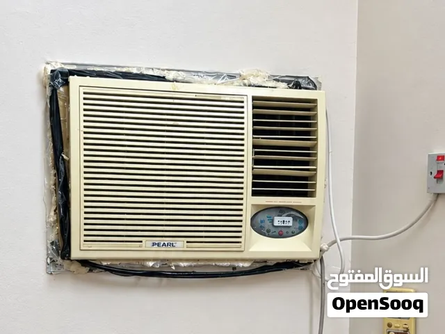 مكيف بيرل طنين ونص