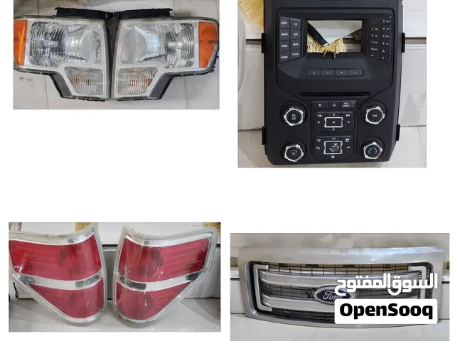 قطع غيار فورد اصليه