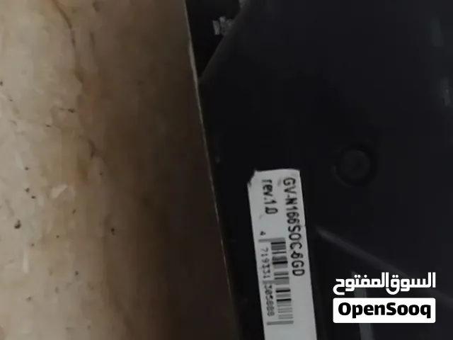 مطلوب كرت من 900-1200