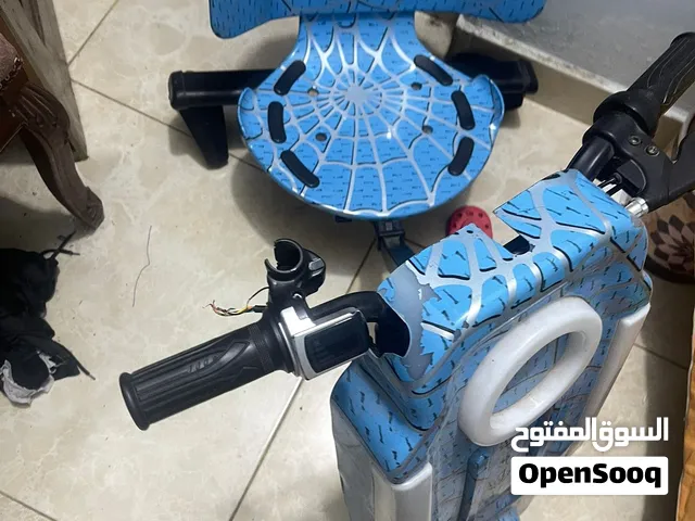 درفت للبيع