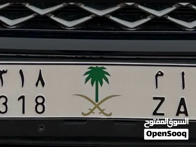 للبيع لوحة خاص