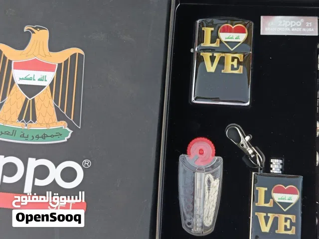 قداحات نفطية وغازيه ماركات عالمية موديلات حديثه والوان مميزة بلعلب والكتلوكات وكافة ملحقاتها