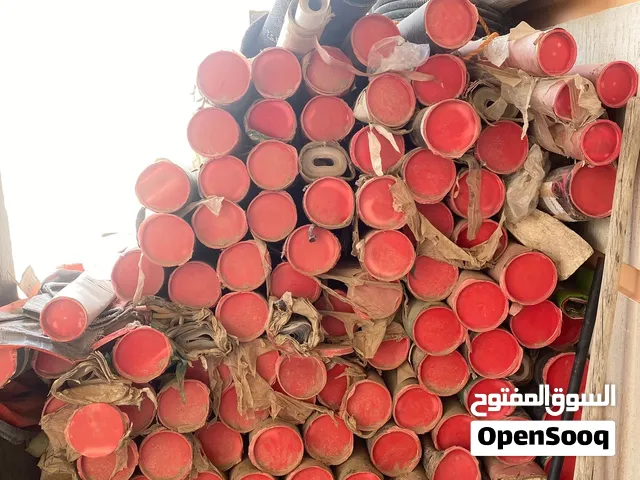 ورق حائط ثلاثي الابعاد