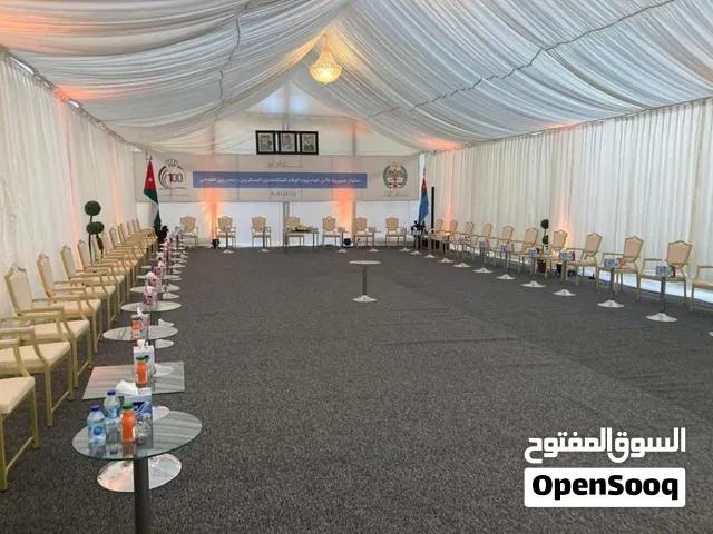 تاجير خيم تاجير كراسي تاجير شاشات تاجير طاولات تنظيم الاعراس والمناسبات والمؤتمرات تاجير dj اضاءة