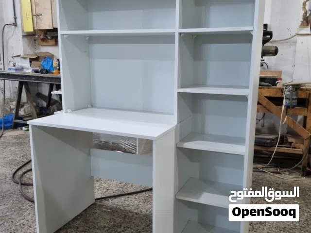 مكتب ومكتبة مودرن ومميزة