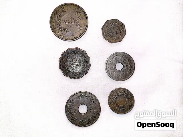 عملات نادرة للملك عبدالعزيز وفلسطين ووسلطنة مصر