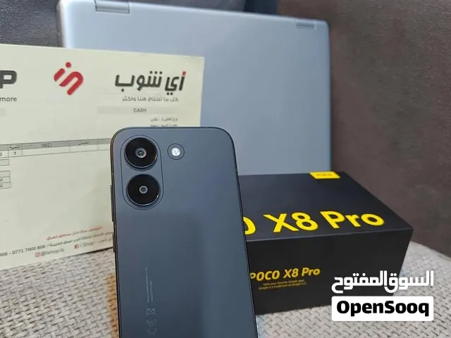 بوكو اكس 8 برو