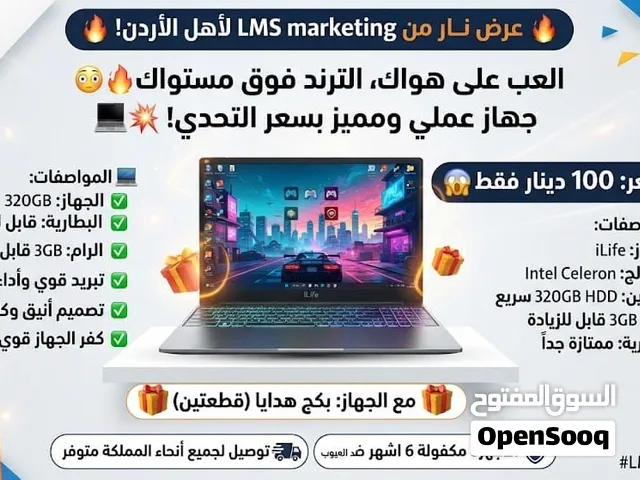 اللابتوب جديد