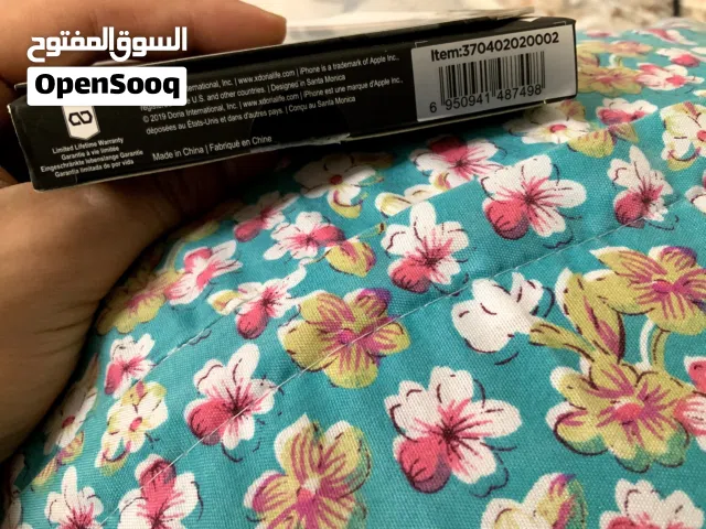 كفر ماركة أكس دوريا ديفنس