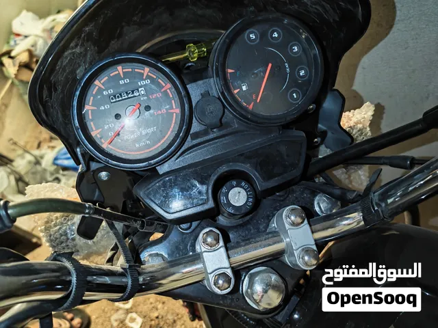 للبيع درجة نارية